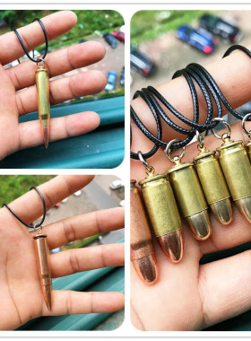 真子弹壳工艺品情侣项链