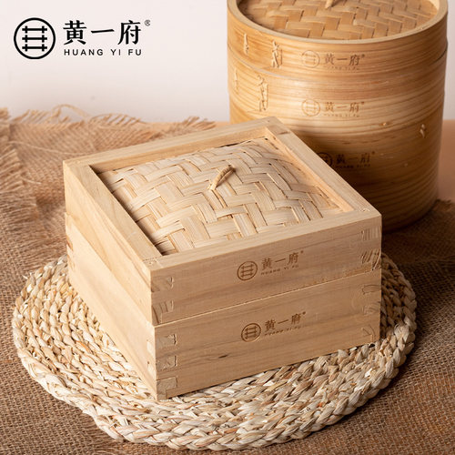 黄一府方形柳杉木不锈钢