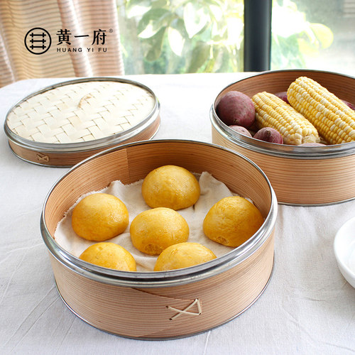 黄一府不锈钢蒸笼家用柳杉木