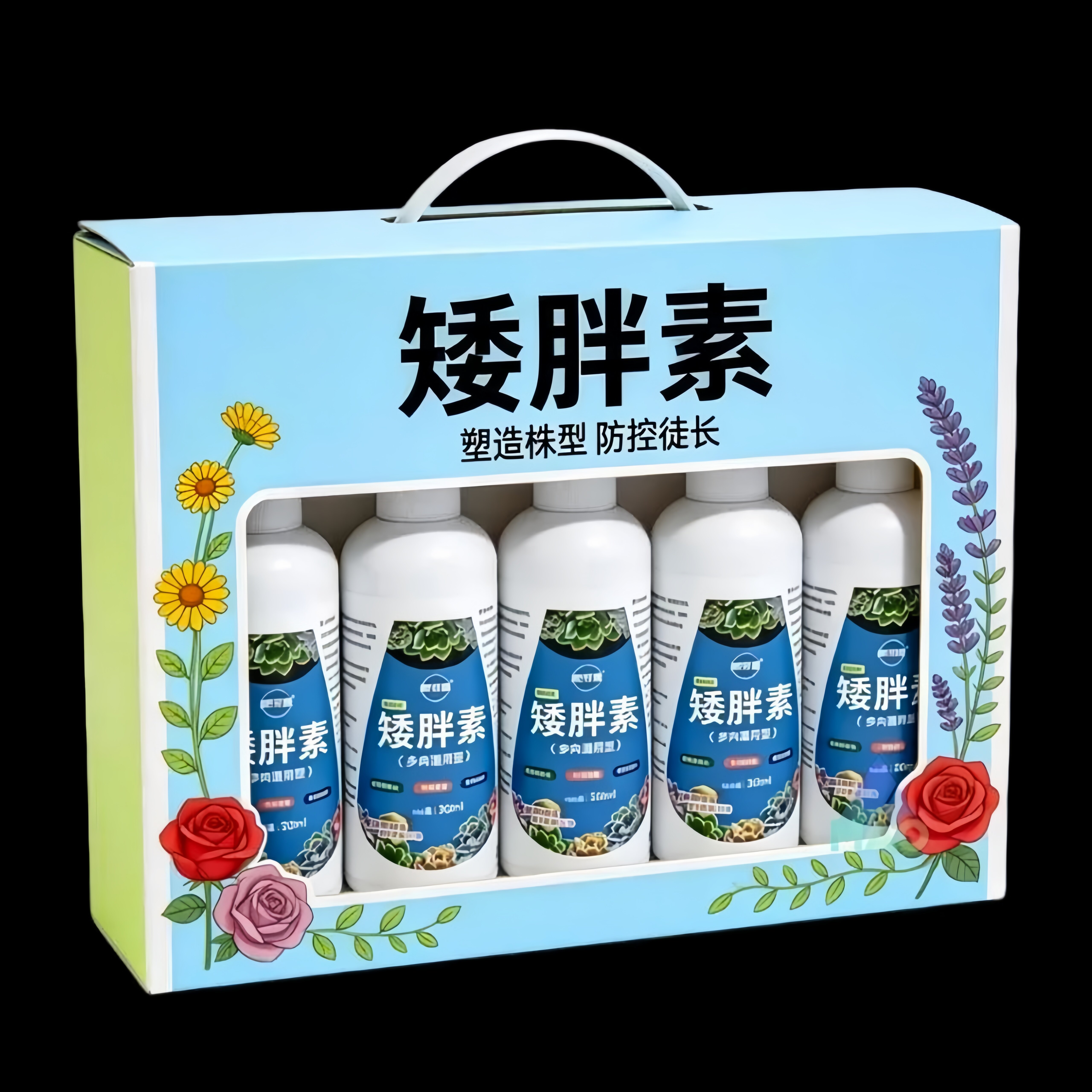 矮胖剂植物矮胖素菊花通用植物营养花卉多肉果树蔬菜强效增胖素