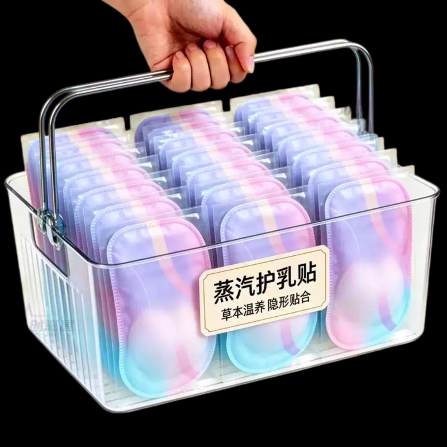 乳腺贴胸部热敷宝妈暖护乳贴蒸汽暖胸乳房月子贴自发热膝部防护
