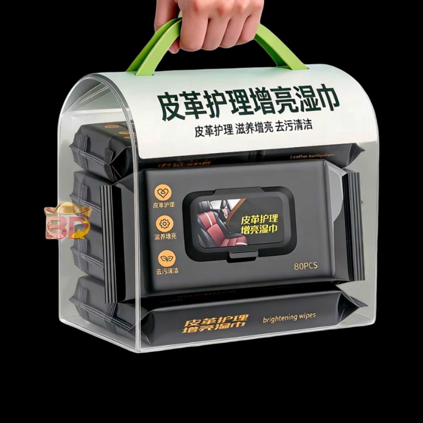 皮革护理湿巾80片装滋养增亮去污清洁汽车真皮座椅护理湿纸巾皮革