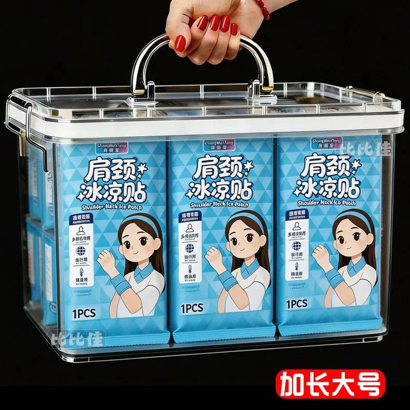 肩颈冰凉贴降温贴清凉袋装冰贴超大性价比夏季包挂件便携制冷贴片