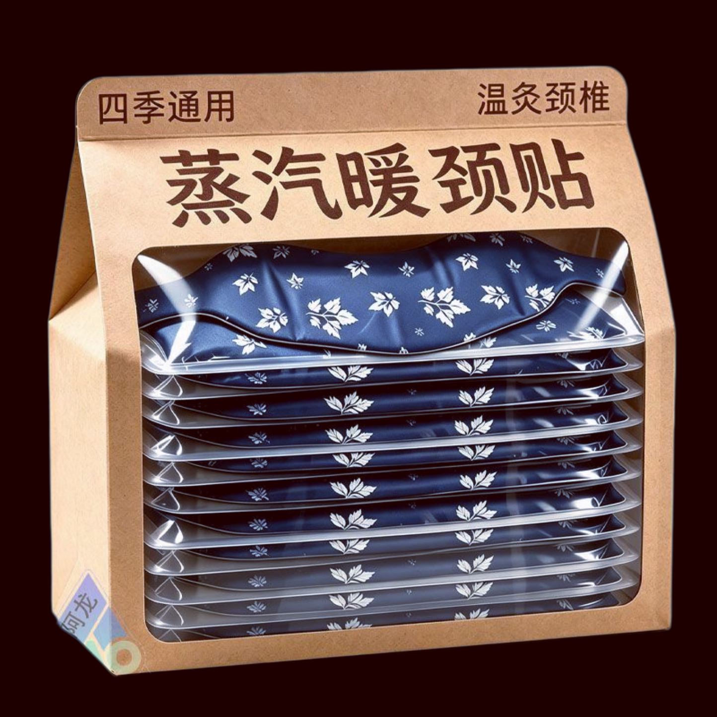 颈椎热敷暖颈贴艾草护颈蒸汽艾灸肩颈部自发热暖宝宝脖子腹部暖贴