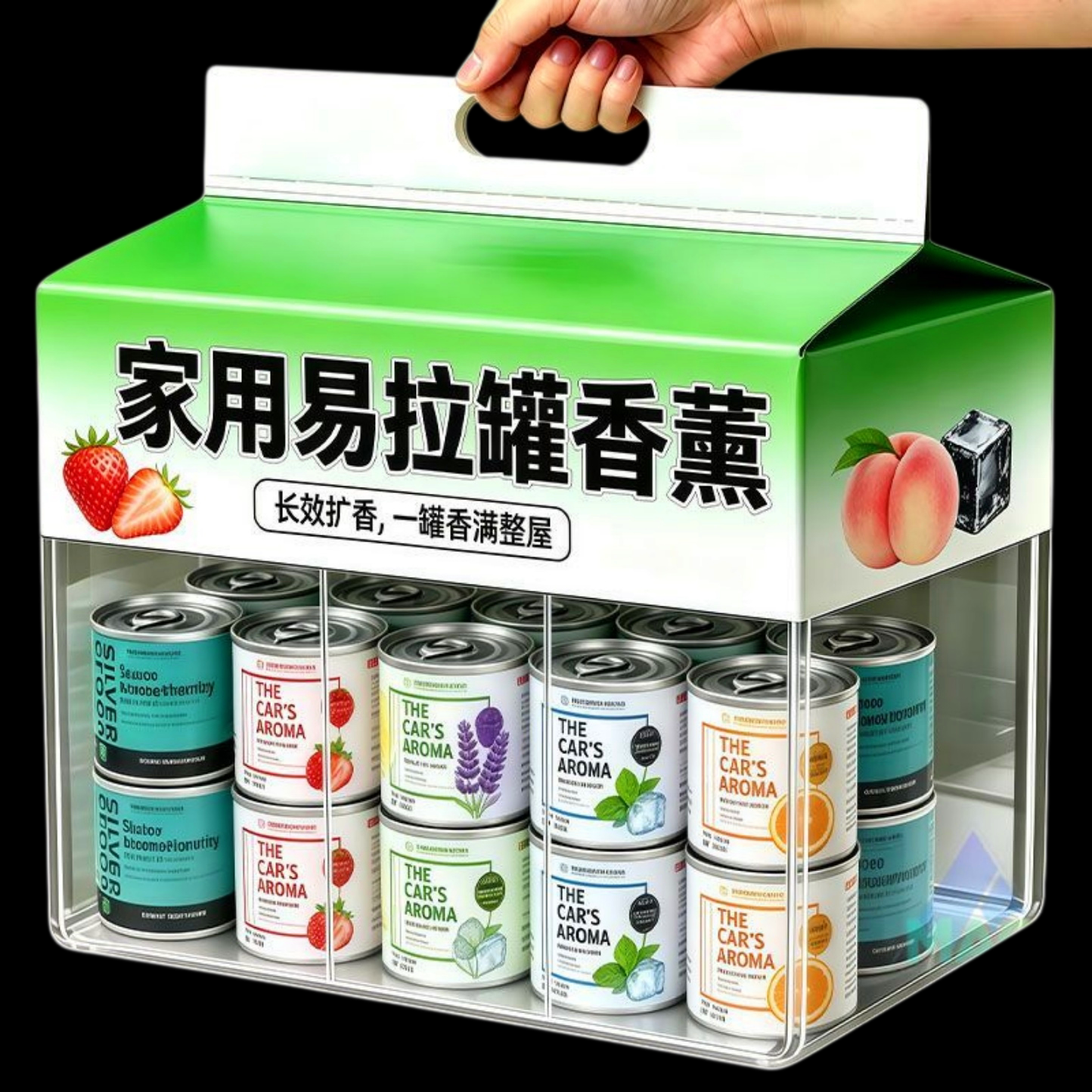 香薰易拉罐无火香水留香高级香氛持久除异味香薰挥发液车居多用