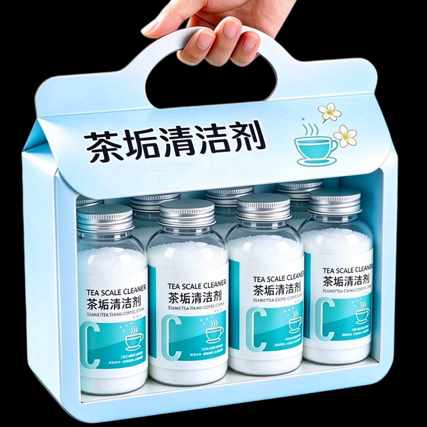 茶垢清洁剂清洗剂茶渍水杯茶杯茶具食品级神器活氧除垢粉剂强力型