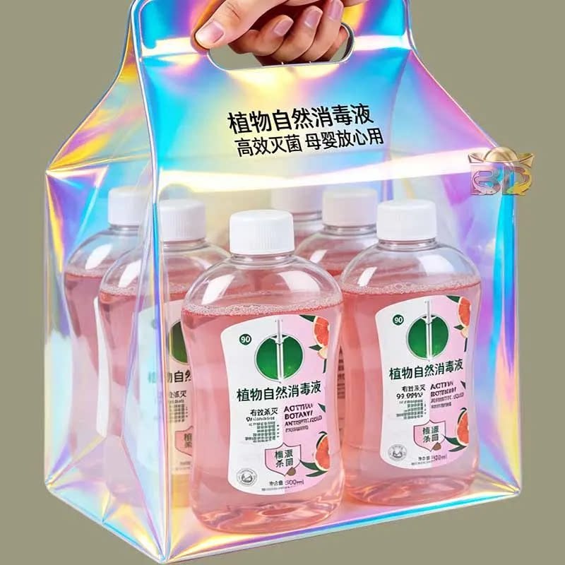 植物自然消毒液高效杀菌母婴放心用衣物消毒温和护理抑菌高效灭菌