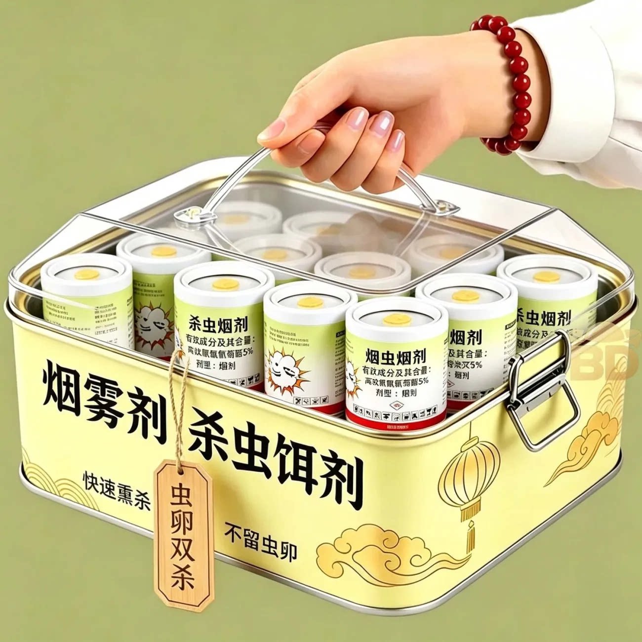 烟雾剂杀虫剂家用室内驱蚊灭虫快速杀灭不留虫卵铁盒装快速熏杀