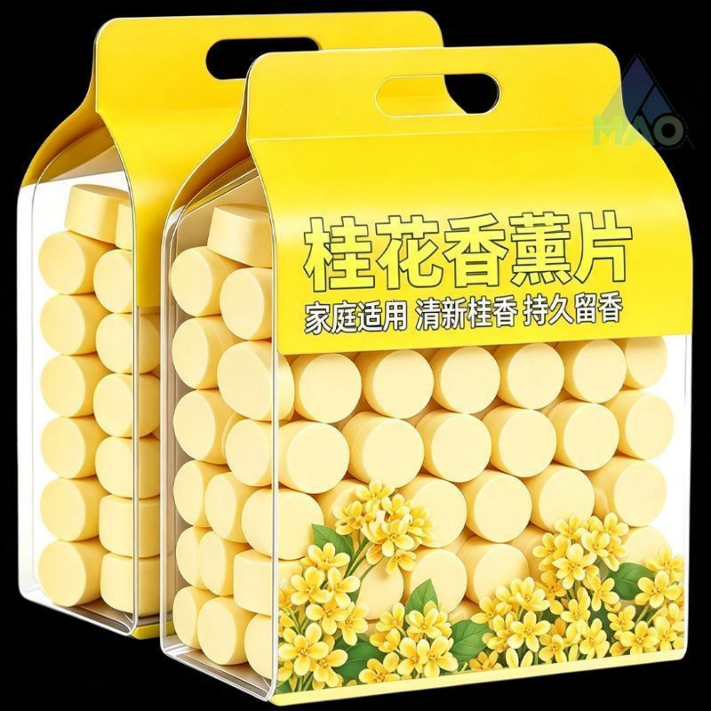 桂花香薰片持久留香除臭祛味家用室内香氛片除垢祛味香薰香料新潮