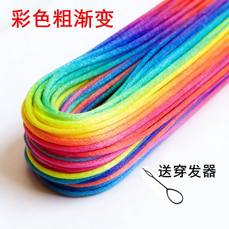 云南丽江七彩编发彩色头绳民族彩绳渐变五彩头发儿童彩带粗编发绳