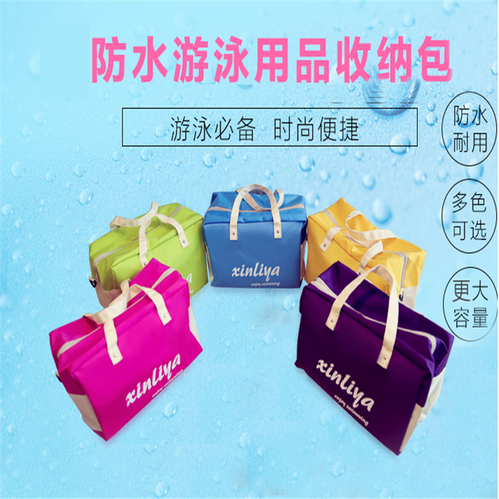 Sac de sport - Ref 9824 Image 3