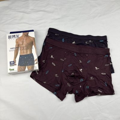 雅博龙男裤1雅博龙男裤1