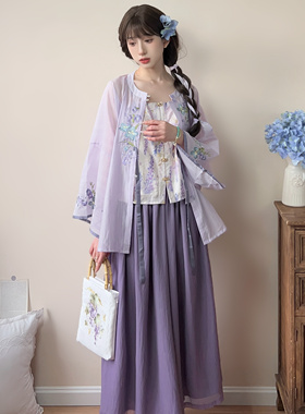 花朝记｜紫丁香｜明制汉服元素圆领半袖衫主腰吊带半身裙绣花日常