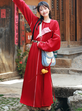 花朝记汉服原创 画旅人 唐制三色圆领袍日常百搭风衣男女同款春秋