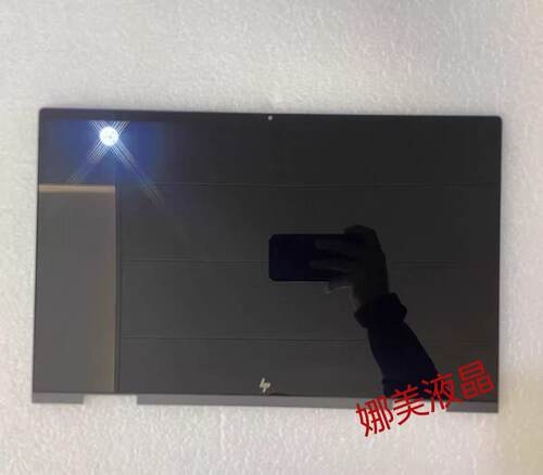 HP Pavilion X360 15-ER 触摸液晶总成 M45118-001 L73065-JD1