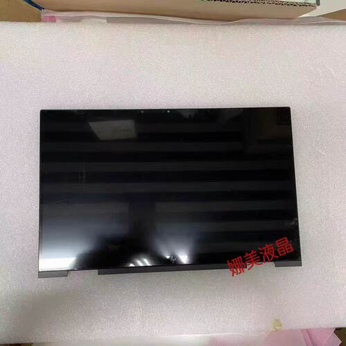 惠普ENVY x360 TPN-C158 15-EY 15-EW 触摸液晶总成 带边框屏幕