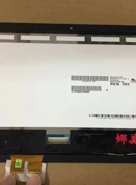 适用于HP/惠普PROBOOK 430 G1 G2 G3  G4 G5 G6  G7 笔记本液晶屏