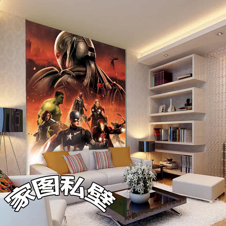 Poster mural géant - Ref 2456730 Image 5