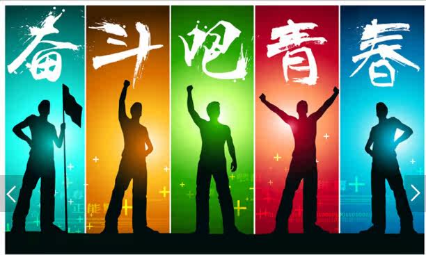 Affiche murale géante - Ref 2456784 Image 4