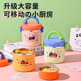 腊肠狗便当盒外出携带方便保温饭盒可加热上班族学生专用带饭神器