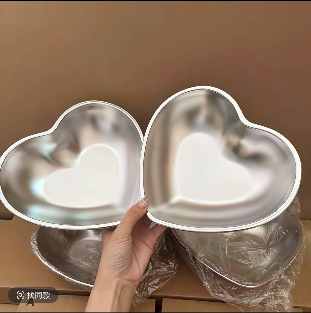 304不锈钢爱心盘家用蒸盘炒菜盘高颜值沙拉盘水水果ins风,餐饮具,盘,淘宝优惠券,粉丝福利购,淘宝优惠卷