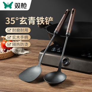 铸铁锅铲家用炒菜铲子厨具不锈钢木柄炒勺炒菜勺子铲套装长柄汤勺