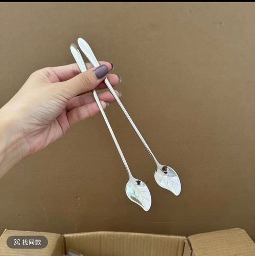 316不锈钢长柄搅拌勺加长甜品勺调羹奶茶蜂蜜树叶款搅拌勺