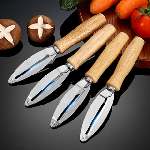 雄光瓜果刨不锈钢木柄削皮刀家用水果削皮器厨房土豆刮皮刀打皮刀