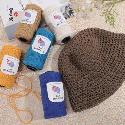 手工编织diy2mm圆股静芳真心棉