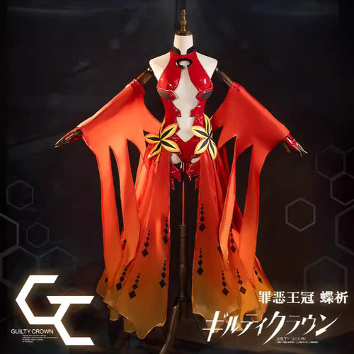罪恶王冠cos服全套套装