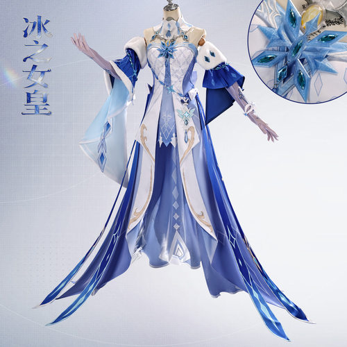原神冰之女皇安娜丝塔夏cos服