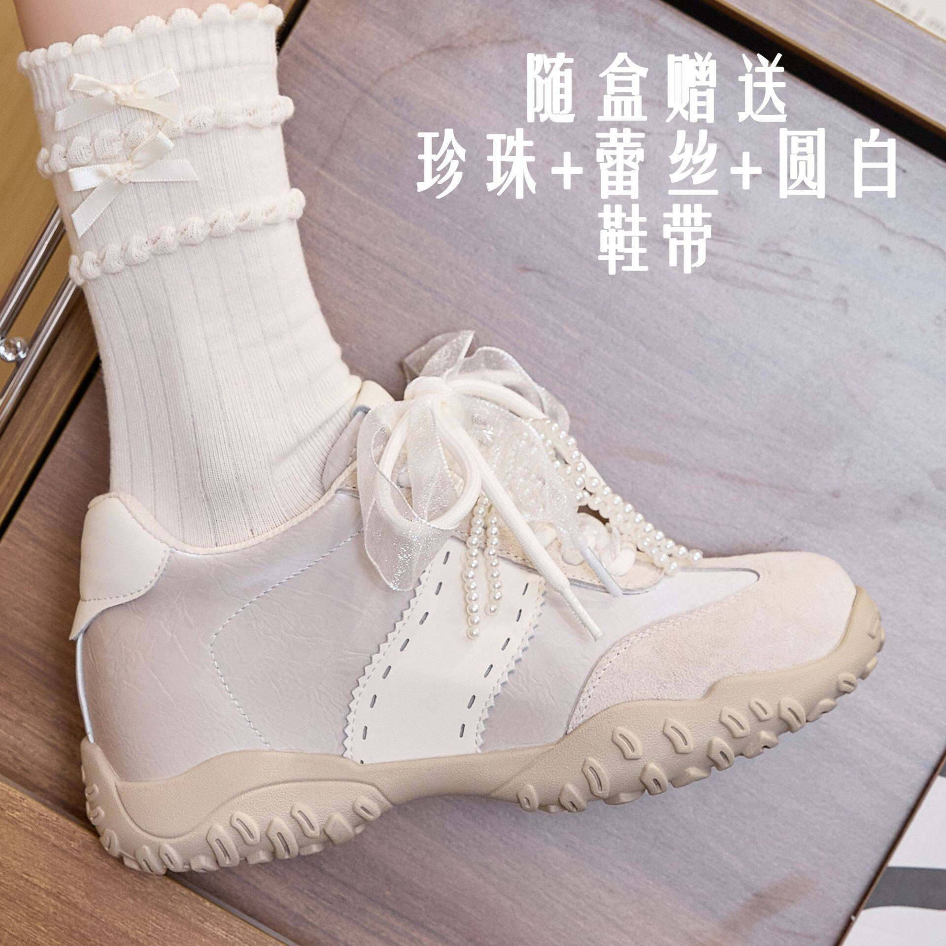8cm内增高女真皮德训休闲鞋