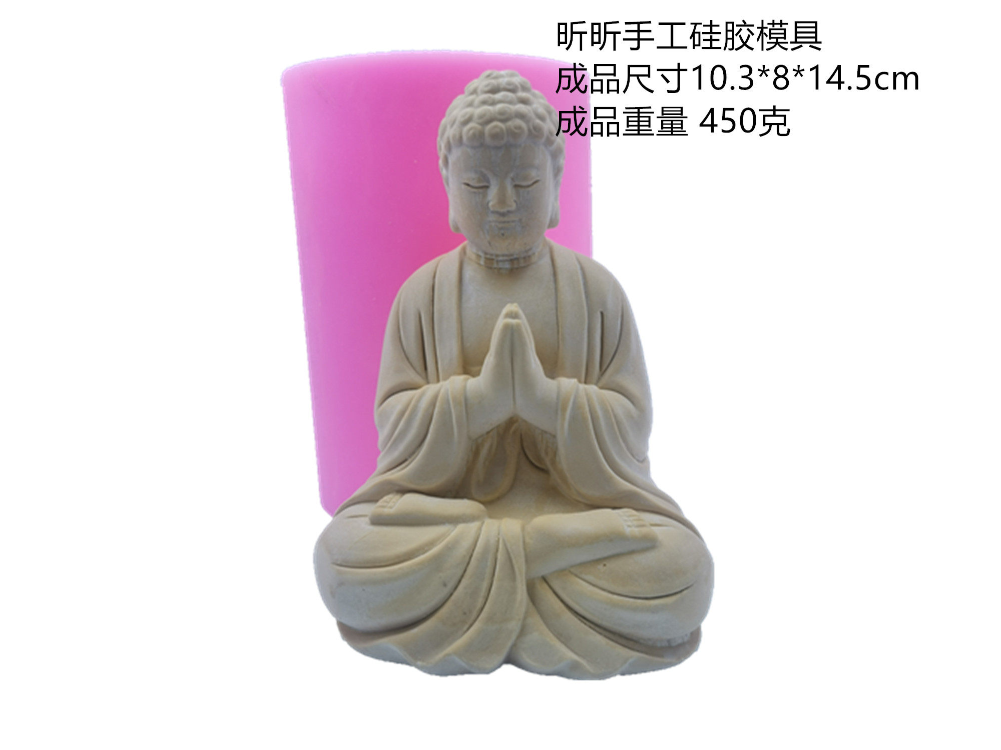 如来佛像大款硅胶模具3d立体香薰石膏水泥鱼缸造景树脂滴胶工艺品