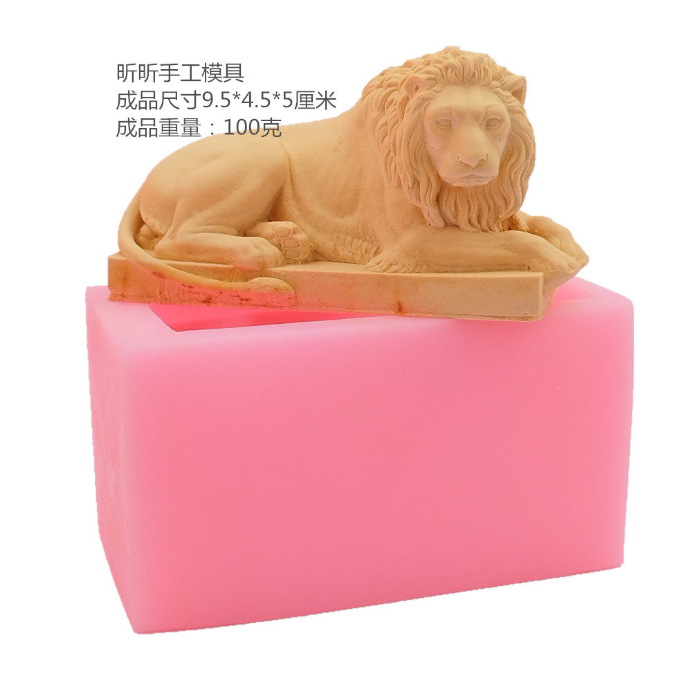 狮子3d立体香薰石膏水泥鱼缸造景树脂滴胶工艺品 硅胶模具