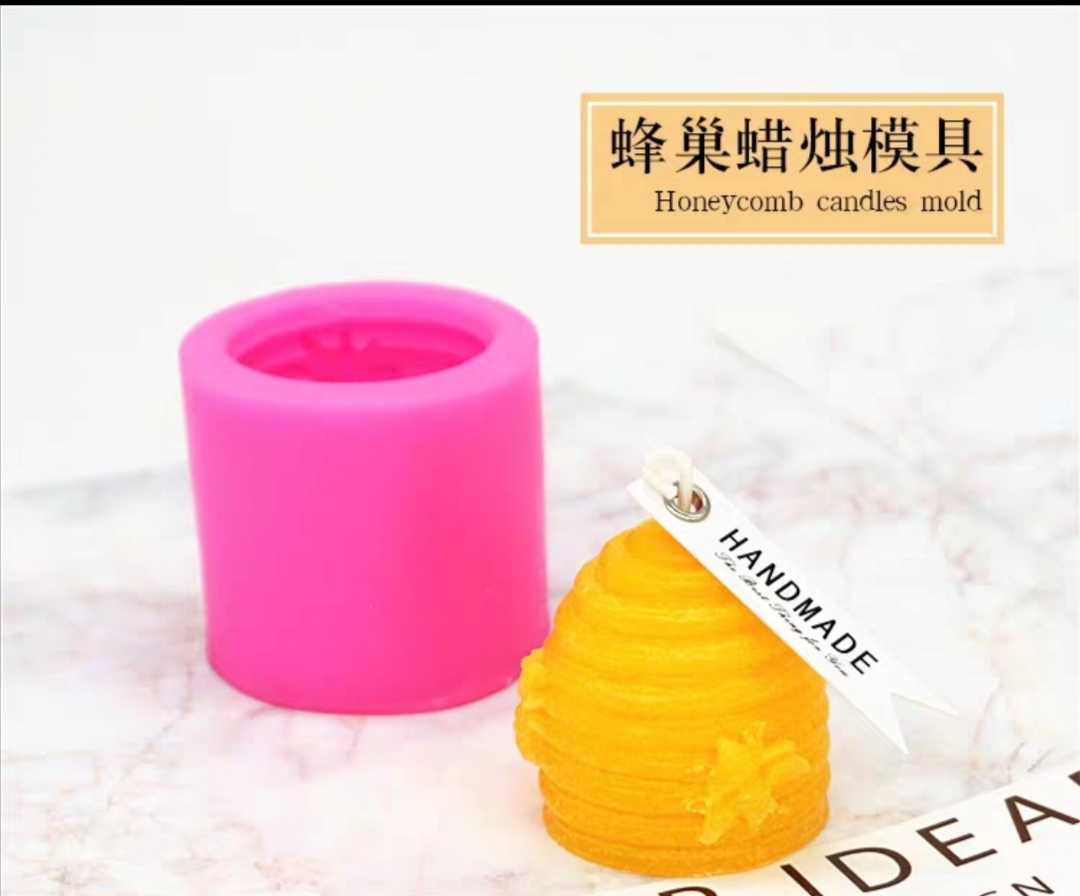 蜜蜂蜂巢diy手工皂慕斯蛋糕巧克力翻糖布丁香薰蜡烛石膏硅胶模具