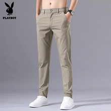 花花公子春秋季厚款男士长裤子夏季薄款修身直筒裤冰丝休闲裤男款