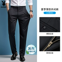 QG-628B Black# Thin Model