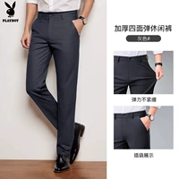 QG-628 Grey регулярно