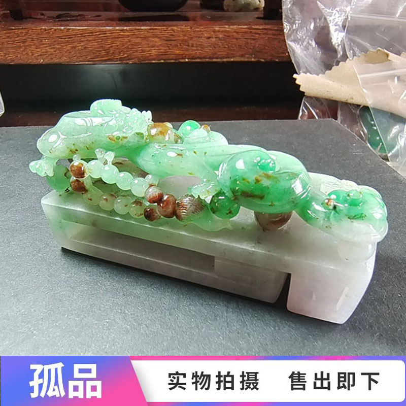 缅甸翡翠仿古龙正品天然三彩料玉石皮带扣吊坠玉佩挂件收藏小摆件