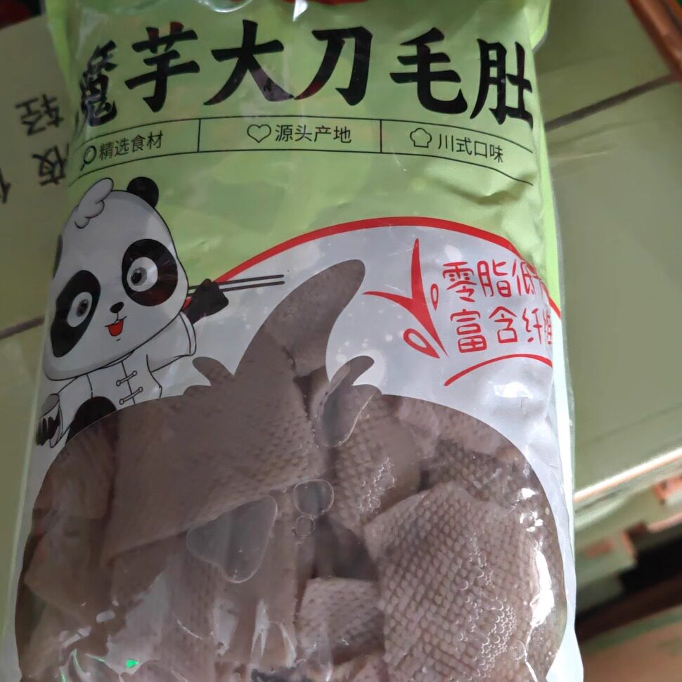 20斤整箱魔芋肚片素毛肚素食素肉餐厅凉拌菜关东煮麻辣烫火锅串串