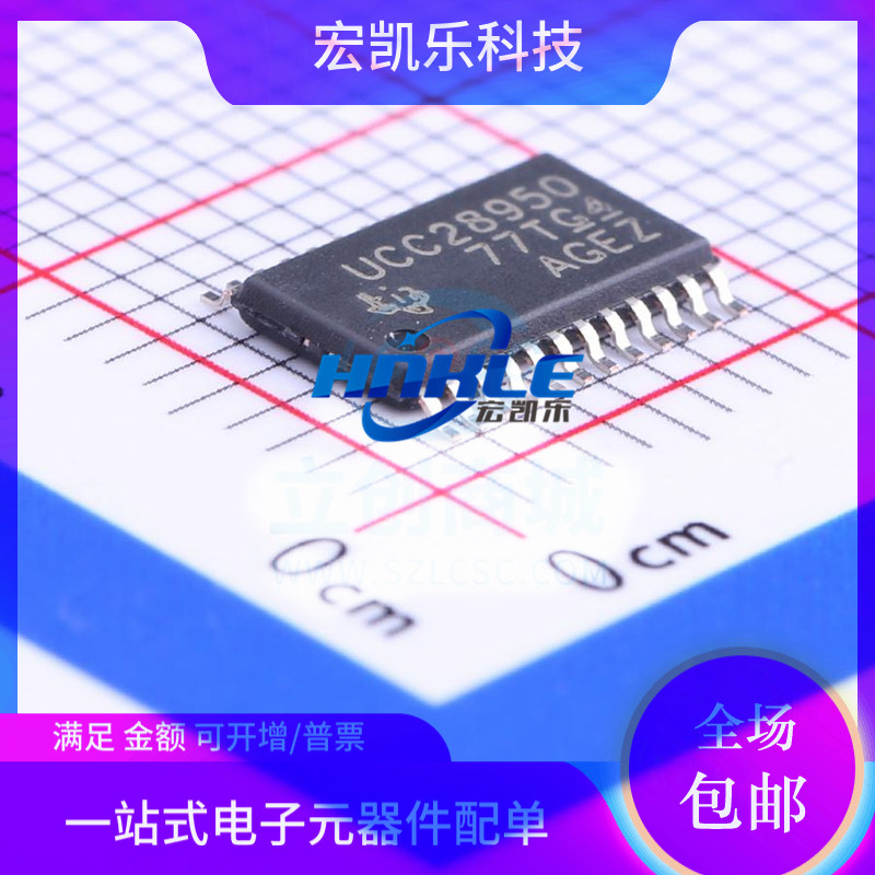 UCC28950PWR原装正品开关控制器电源芯片贴片TSSOP-24