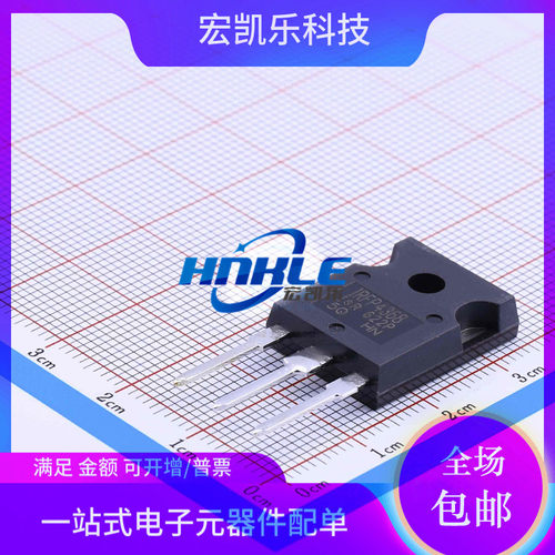 INFINEONMOS场效应管IRFP4368PBF