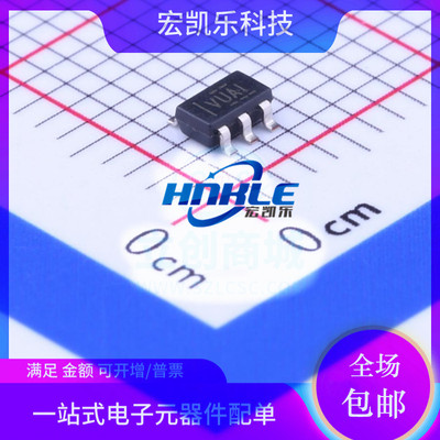 TLV61220DBVR丝印VUAI原装正品电源芯片SOT23-6