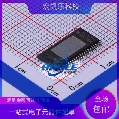 TPA3255DDVR丝印3255原装正品音频功率放大器芯片贴片HTSSOP44