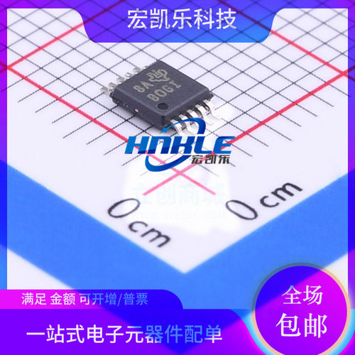 ADS1115IDGSR丝印BOGI原装正品16位模数转换器芯片贴片VSSOP-10