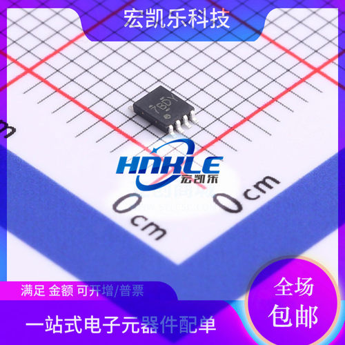 PCA9306DCUR丝印7BDY原装正品电平转换器芯片 贴片VSSOP8