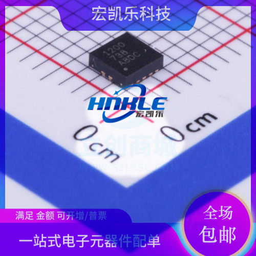 TPS51200DRCR TPS51200DRCT原装正品电源管理芯片SON-10