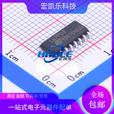 L6599D L6599DTR L6599ADTR原装正品 液晶开关电源管理驱动芯片