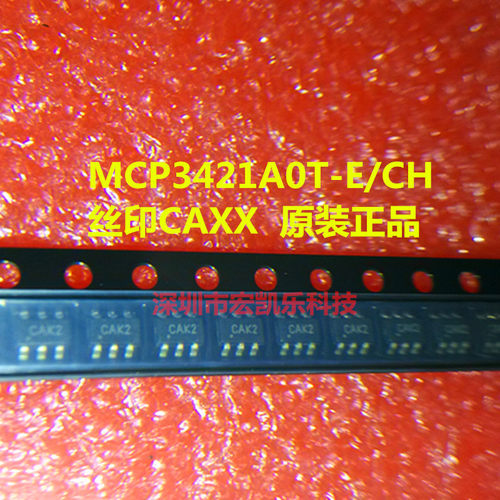 MCP3421A0T-E/CH 全新原装SOT23-6高性能18位AD转换器芯片 丝印CA