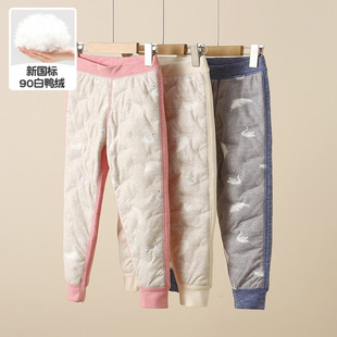 白鸭绒儿童羽绒保暖裤2025新款男童女童羽绒裤中大童女孩冬季长裤